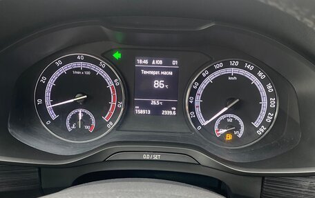 Skoda Kodiaq I, 2018 год, 2 200 000 рублей, 10 фотография