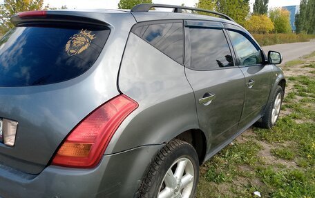 Nissan Murano, 2007 год, 550 000 рублей, 2 фотография