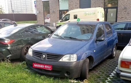 Renault Logan I, 2006 год, 109 000 рублей, 9 фотография