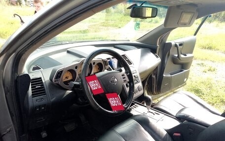 Nissan Murano, 2007 год, 550 000 рублей, 22 фотография