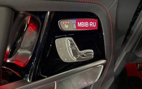 Mercedes-Benz G-Класс AMG, 2025 год, 33 910 000 рублей, 19 фотография