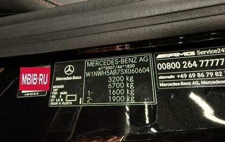 Mercedes-Benz G-Класс AMG, 2025 год, 33 910 000 рублей, 33 фотография