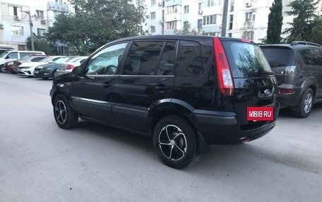 Ford Fusion I, 2006 год, 610 000 рублей, 2 фотография