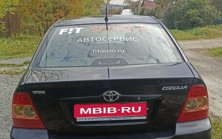Toyota Corolla, 2006 год, 550 000 рублей, 3 фотография