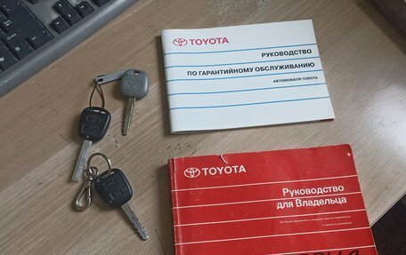 Toyota Corolla, 2006 год, 550 000 рублей, 9 фотография