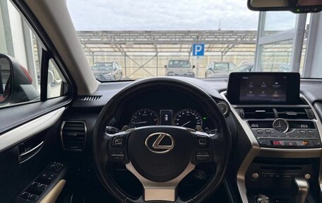 Lexus NX I, 2019 год, 3 675 000 рублей, 13 фотография