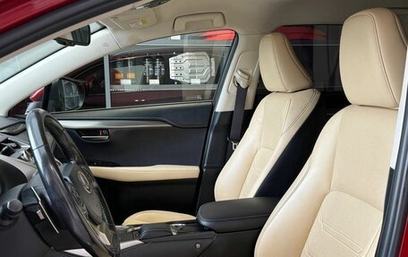 Lexus NX I, 2019 год, 3 675 000 рублей, 18 фотография