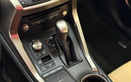 Lexus NX I, 2019 год, 3 675 000 рублей, 19 фотография
