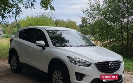 Mazda CX-5 II, 2015 год, 2 350 000 рублей, 2 фотография