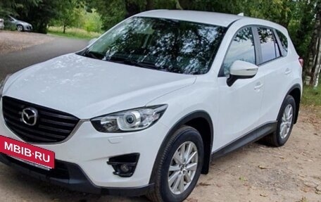Mazda CX-5 II, 2015 год, 2 350 000 рублей, 3 фотография