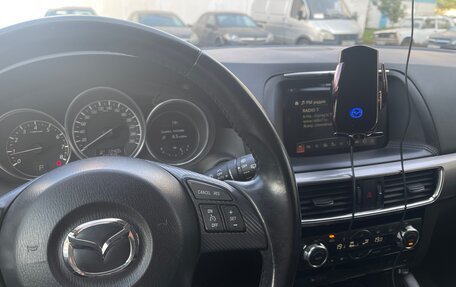 Mazda CX-5 II, 2015 год, 2 350 000 рублей, 7 фотография