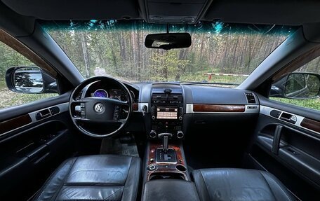 Volkswagen Touareg III, 2008 год, 1 150 000 рублей, 13 фотография