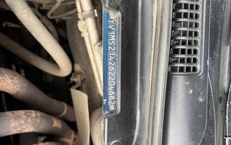 Volvo S40 II, 2006 год, 560 000 рублей, 2 фотография