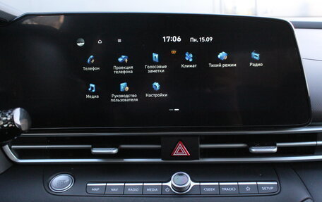 Hyundai Elantra, 2024 год, 2 550 000 рублей, 14 фотография