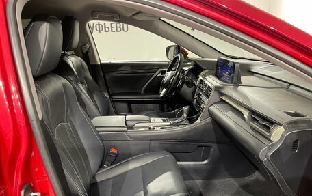 Lexus RX IV рестайлинг, 2020 год, 4 099 000 рублей, 16 фотография