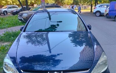Peugeot 607 i, 2001 год, 500 000 рублей, 1 фотография