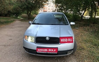 Skoda Fabia I, 2002 год, 250 000 рублей, 1 фотография