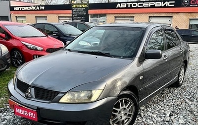Mitsubishi Lancer IX, 2006 год, 389 000 рублей, 1 фотография