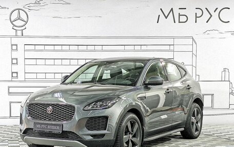 Jaguar E-Pace, 2020 год, 2 790 000 рублей, 1 фотография