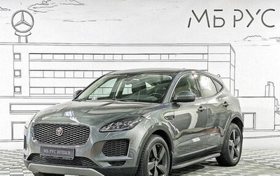 Jaguar E-Pace, 2020 год, 2 790 000 рублей, 1 фотография