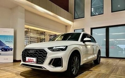 Audi Q5, 2022 год, 3 591 083 рублей, 1 фотография