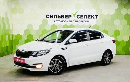 KIA Rio III рестайлинг, 2016 год, 1 040 000 рублей, 1 фотография