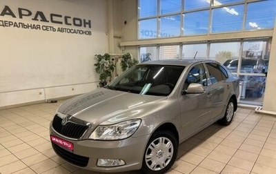 Skoda Octavia, 2013 год, 1 050 000 рублей, 1 фотография