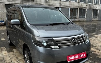 Nissan Serena III, 2009 год, 1 050 000 рублей, 1 фотография