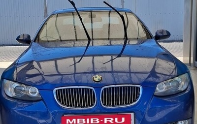 BMW 3 серия, 2006 год, 1 650 000 рублей, 1 фотография