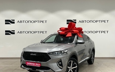 Haval F7x I, 2020 год, 1 499 000 рублей, 1 фотография