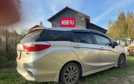 Honda Shuttle II, 2015 год, 1 250 000 рублей, 15 фотография