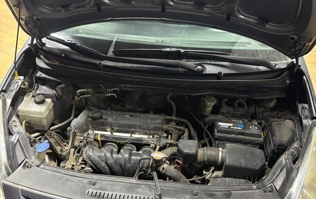 Hyundai i20 IB рестайлинг, 2010 год, 600 000 рублей, 11 фотография