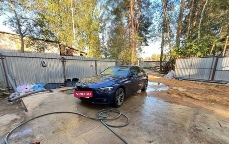BMW 3 серия, 2017 год, 2 200 000 рублей, 7 фотография