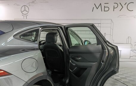 Jaguar E-Pace, 2020 год, 2 790 000 рублей, 27 фотография