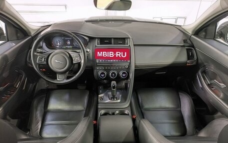 Jaguar E-Pace, 2020 год, 2 790 000 рублей, 19 фотография