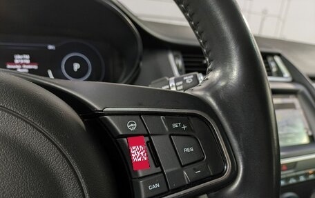 Jaguar E-Pace, 2020 год, 2 790 000 рублей, 16 фотография