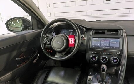 Jaguar E-Pace, 2020 год, 2 790 000 рублей, 36 фотография