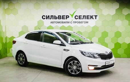 KIA Rio III рестайлинг, 2016 год, 1 040 000 рублей, 5 фотография