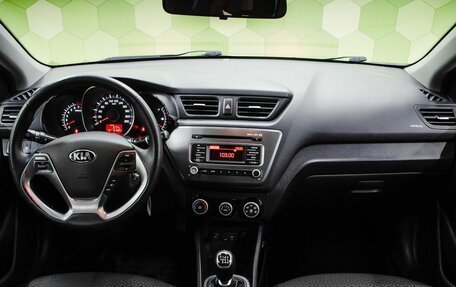KIA Rio III рестайлинг, 2016 год, 1 040 000 рублей, 14 фотография