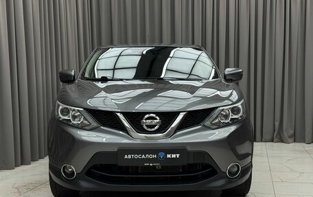Nissan Qashqai, 2016 год, 1 399 000 рублей, 2 фотография