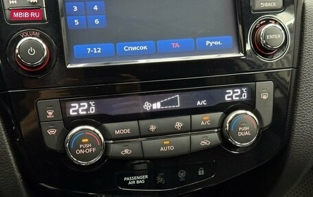 Nissan Qashqai, 2016 год, 1 399 000 рублей, 14 фотография