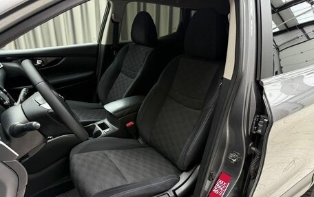 Nissan Qashqai, 2016 год, 1 399 000 рублей, 7 фотография