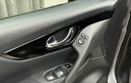 Nissan Qashqai, 2016 год, 1 399 000 рублей, 16 фотография