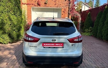 Nissan Qashqai, 2015 год, 1 350 000 рублей, 2 фотография