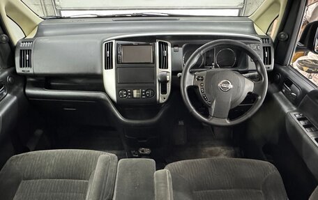 Nissan Serena III, 2009 год, 1 050 000 рублей, 13 фотография