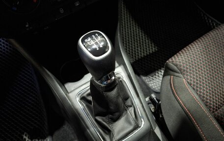 Skoda Rapid I, 2015 год, 850 000 рублей, 32 фотография
