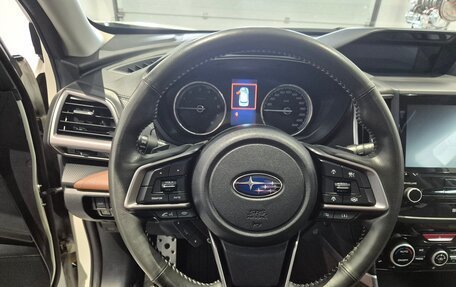 Subaru Forester, 2023 год, 4 499 000 рублей, 11 фотография