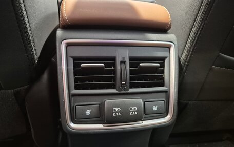 Subaru Forester, 2023 год, 4 499 000 рублей, 15 фотография