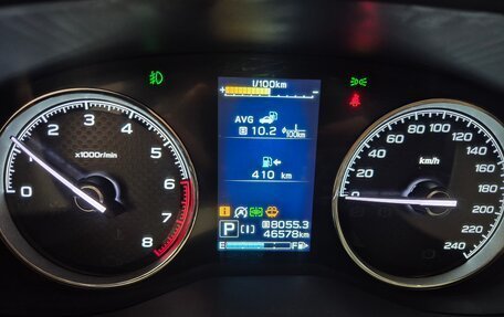 Subaru Forester, 2023 год, 4 499 000 рублей, 17 фотография