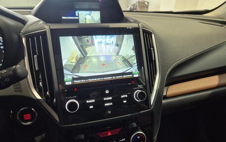 Subaru Forester, 2023 год, 4 499 000 рублей, 12 фотография